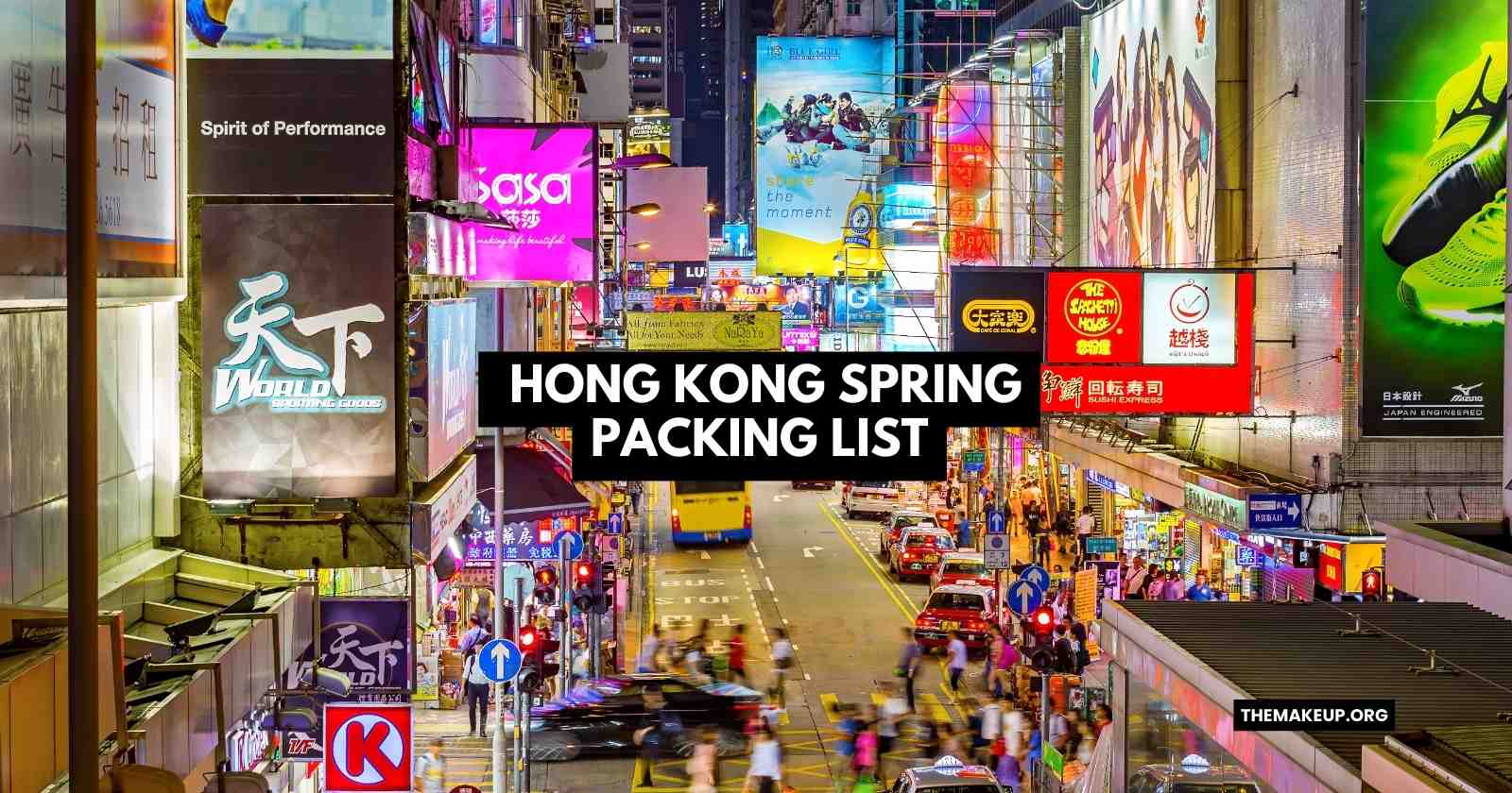 Hong Kong Spring Packing List