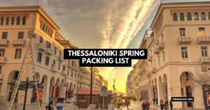 Thessaloniki Spring Packing List feat.jpg