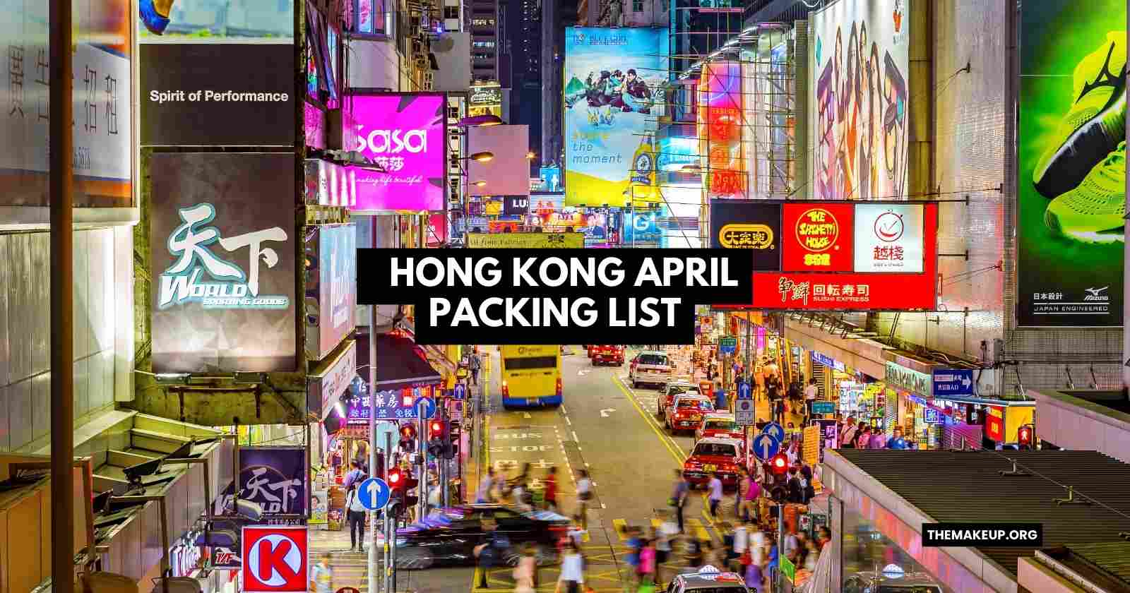 Hong Kong April Packing List
