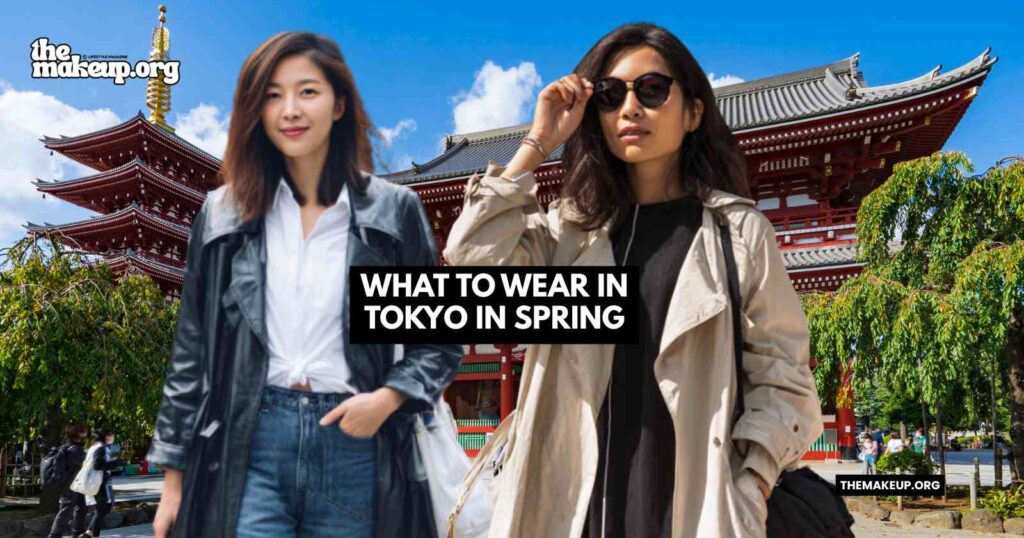 what to wear in Tokyo in spring feat.jpg
